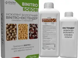Зображення для оголошення BiNitro Горох - інокулянт для насіння гороху