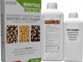 Зображення для оголошення BiNitro Нут - інокулянт для насіння нуту