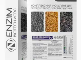 Зображення для оголошення Binoc Соняшник - інокулянт для насіння соняшнику