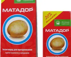 Зображення для оголошення Матадор 150 мл протравитель для обработки картофеля