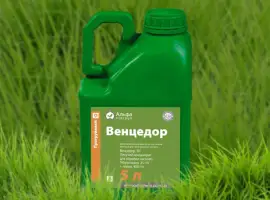 Зображення для оголошення Венцедор-протруйник насіння контактносистемний фунгіцид. Дніпропетровська обл