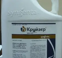 Зображення для оголошення Купить протравитель Круизер