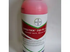 Зображення для оголошення Купить протравитель Престиж