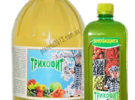 Зображення для оголошення Трихофит биофунгицид продаем оптом от производителя