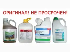 Зображення для оголошення Продам оригинальные фунгициды оптом и в розницу различных мировых брендов