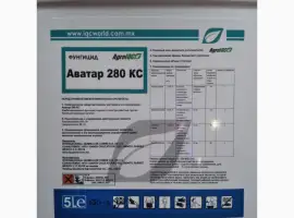 Зображення для оголошення АВАТАР 280