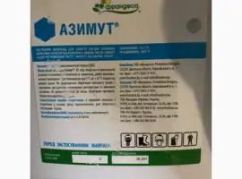 Зображення для оголошення Азимут - Системний фунгіцид для захисту посівів зернових колосових та ріпаку