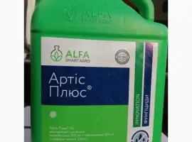 Зображення для оголошення Артіс Плюс - 3-х компонентний фунгіцид для інтенсивного захисту від комплексу хвороб