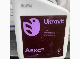 Зображення для оголошення Аякс - Системний фунгіцид проти хвороб зернових колосових