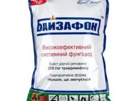 Зображення для оголошення Байзафон - високоефективний фунгіцид для захисту с/г культур від грибкових хвороб