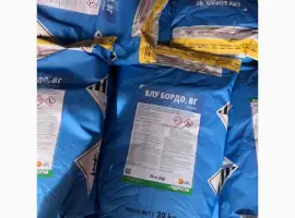 Зображення для оголошення Блу Бордо ВГ - ефективний фунгіцид контактної дії проти широкого спектру збудників хвороб