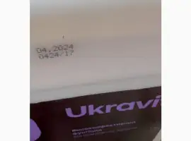 Зображення для оголошення Дезарал Екстра - унікальний двокомпонентний фунгіцид проти хвороб с/г культур