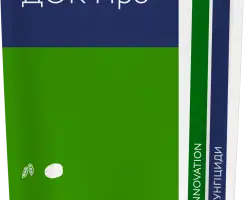Зображення для оголошення Док Про - фунгіцид для контролю комплексу грибних захворювань