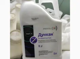Зображення для оголошення Дункан - Універсальний фунгіцид профілактичної та лікувальної дії для захисту зернових