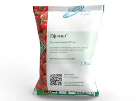 Зображення для оголошення Ефатол - системний фунгіцид профілактичної /лікувальної дії від збудників комплексу хвороб