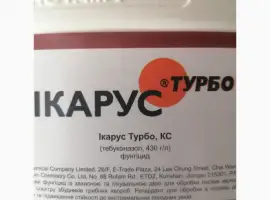 Зображення для оголошення ІКАРУС ТУРБО - Нова формуляція для захисту зернових культур