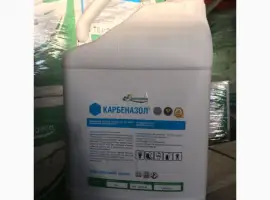 Зображення для оголошення Карбеназол - фунгіцид для захисту зернових культур та буряків від комплексу хвороб