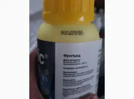 Зображення для оголошення Колліс КС - фунгіцид для захисту винограду від оїдіуму та гнилі