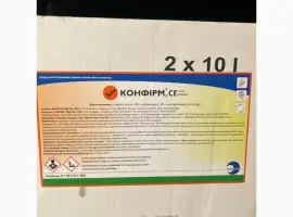 Зображення для оголошення КОНФІРМ