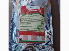 Зображення для оголошення Редомакс - фунгіцид профілактичної