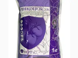 Зображення для оголошення Рінкоцеб - Контактно-системний фунгіцид для захисту виноградників та томатів від хвороб