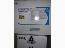 Зображення для оголошення Сіметра - Комплексний фунгіцид нового покоління проти хвороб в посівах ріпаку