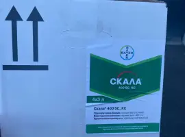 Зображення для оголошення Скала - фунгіцид системної дії проти збудників хвороб на яблунях