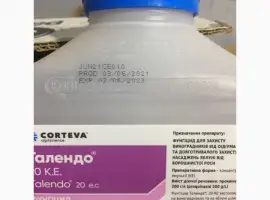 Зображення для оголошення Талендо - для контролю оїдіуму винограду та борошнистої роси в садах