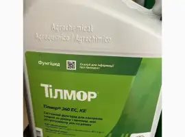 Зображення для оголошення Тілмор - фунгіцид для інтенсивного вирощування ріпаку та пшениці