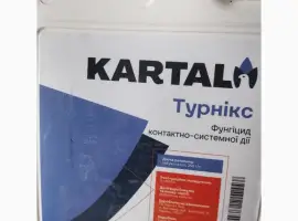 Зображення для оголошення Турнікс - ефективний фунгіцид для захисту озимих пшениці та ріпаку від грибкових інфекцій