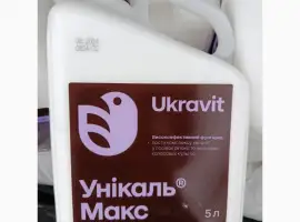 Зображення для оголошення Унікаль Макс - Високоефективний фунгіцид від широкого спектру збудників грибкових хвороб