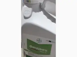 Зображення для оголошення Фанданго 200 EC