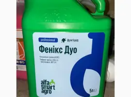 Зображення для оголошення Фенікс Дуо - двокомпонентний системний фунгіцид для захисту с/г культур від різних хвороб