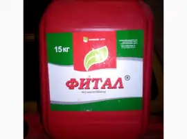Зображення для оголошення Фитал