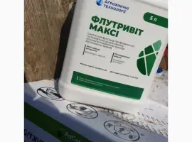 Зображення для оголошення Флутpивіт Максі - системний фунгіцид профілактичної та лікувальної дії