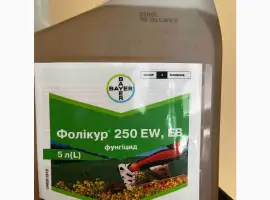 Зображення для оголошення Фолікур - фунгіцид для ріпаку