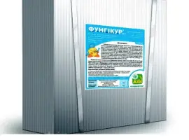 Зображення для оголошення Фунгікур - системний фунгіцид та ретардант проти хвороб озимого ріпаку