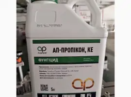Зображення для оголошення АП-Пропікон