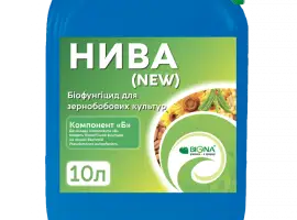 Зображення для оголошення Нива NEW Біофунгіцид з мікроелементами для сої (комплект на 10 га)
