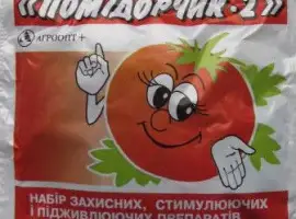 Зображення для оголошення Фунгицид помидорчик набир