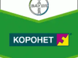 Зображення для оголошення Фунгицид коронет
