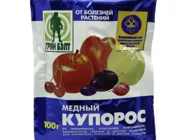 Зображення для оголошення Медный купорос мідний