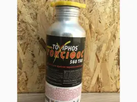 Зображення для оголошення Фумигант Токсифос (Джин