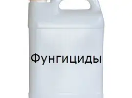 Зображення для оголошення Закупаем постоянно СЗР: Баер