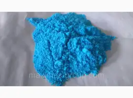 Зображення для оголошення Медный купорос