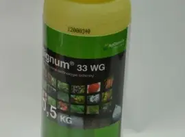 Зображення для оголошення Signum 33WG (Сигнум) 0