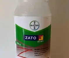 Зображення для оголошення Zato 50 WG (Зато) 0