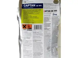 Зображення для оголошення Captan 80 WG (Каптан) 2кг - контактный фунгицид широкого спектра (Польша)