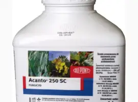 Зображення для оголошення Acanto 250 SC (Аканто) 1л - фунгицид для защиты кукурузы и подсолнечника (Польша)
