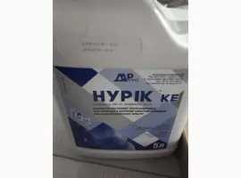 Зображення для оголошення Нурик (Нурел Д)- системний інсектоакарицид широкого спектру дії проти шкідників